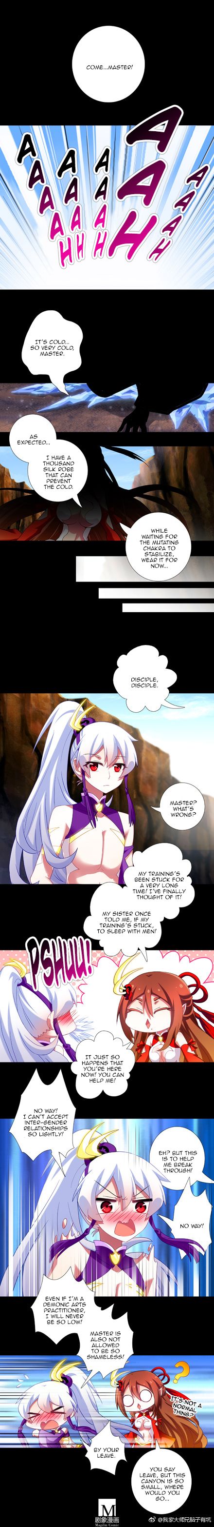 Page 2 of Chapter 184