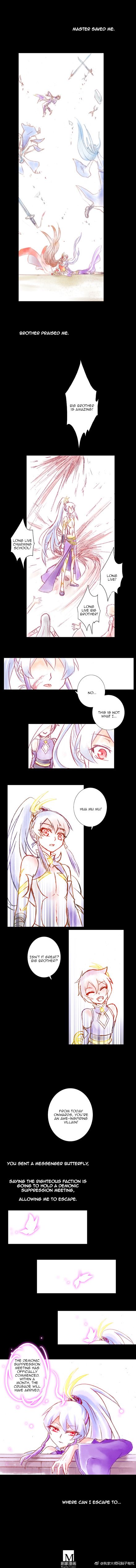 Page 3 of Chapter 185