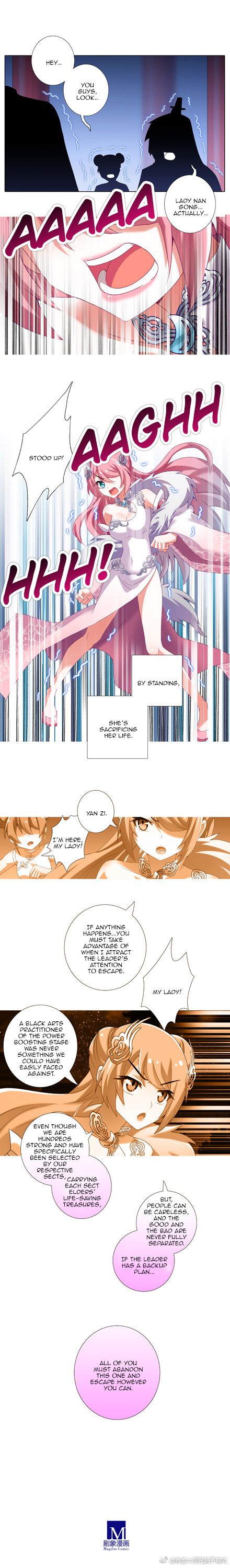 Page 4 of Chapter 186