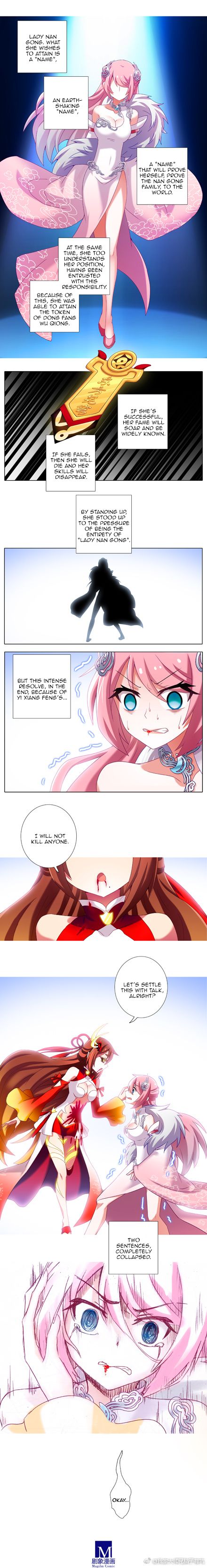 Page 5 of Chapter 186