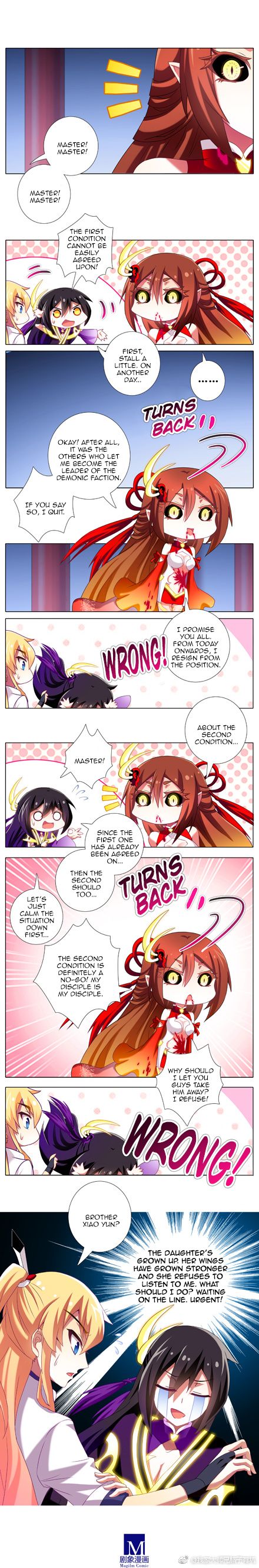 Page 8 of Chapter 186