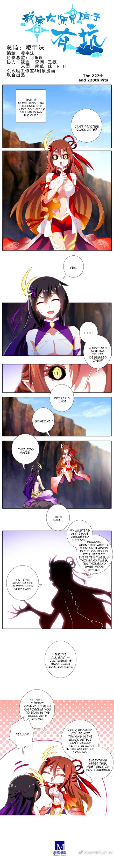 Page 13 of Chapter 186