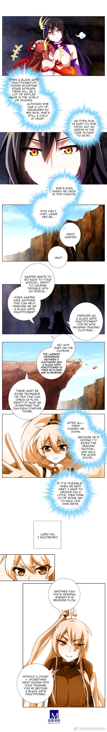 Page 15 of Chapter 186