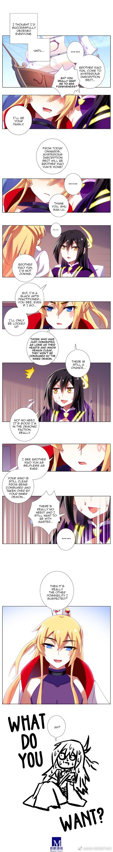 Page 16 of Chapter 186