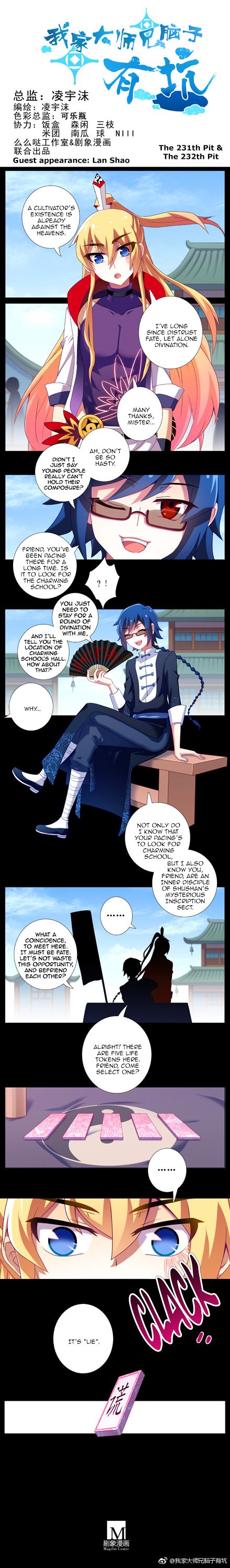 Page 1 of Chapter 189