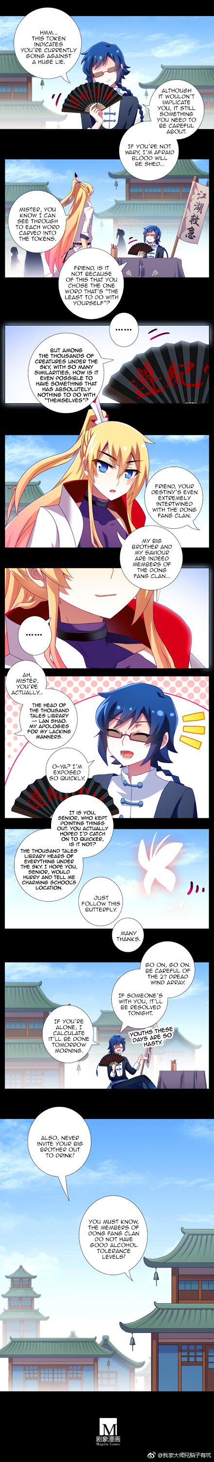 Page 2 of Chapter 189