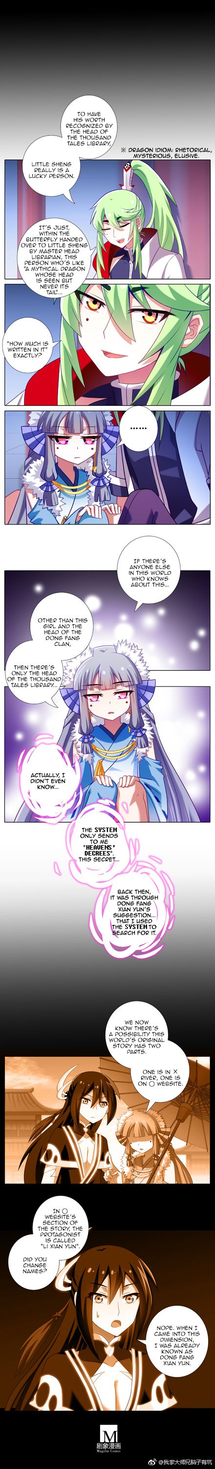 Page 3 of Chapter 189