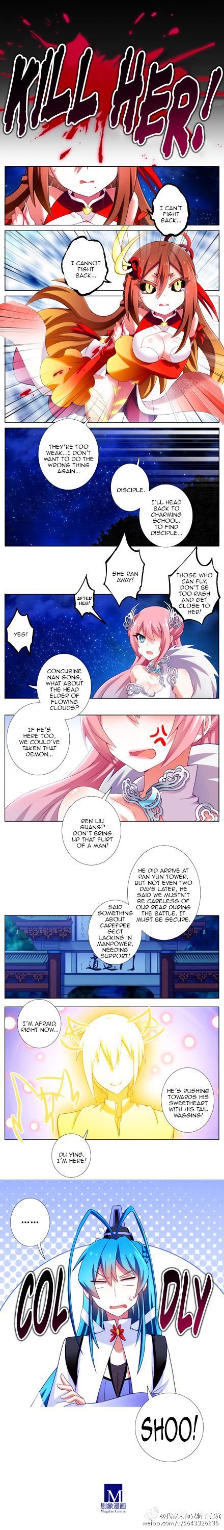 Page 2 of Chapter 191