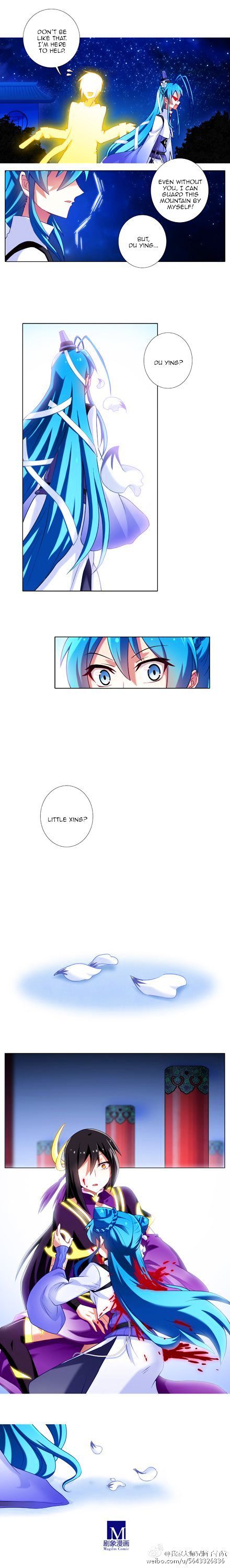 Page 3 of Chapter 191