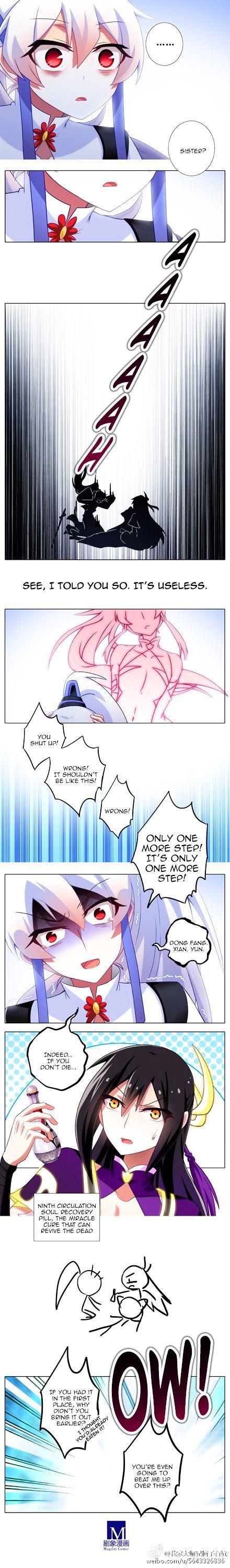 Page 4 of Chapter 191