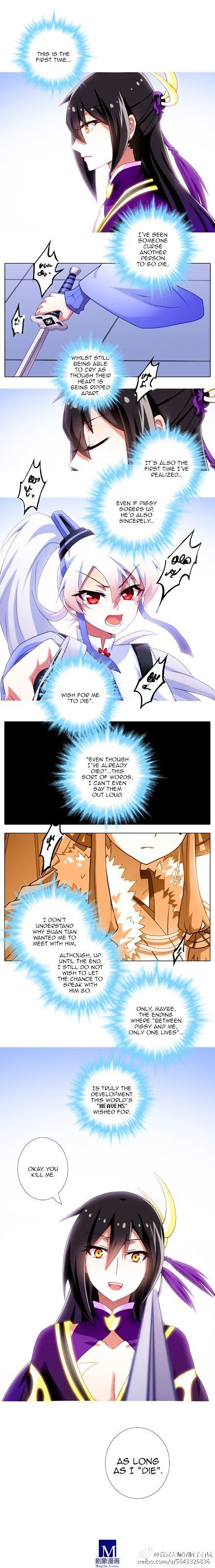 Page 4 of Chapter 192