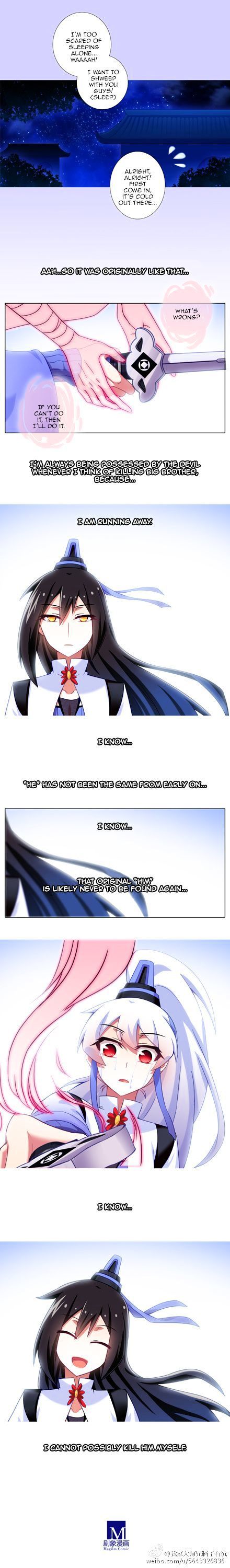 Page 3 of Chapter 193