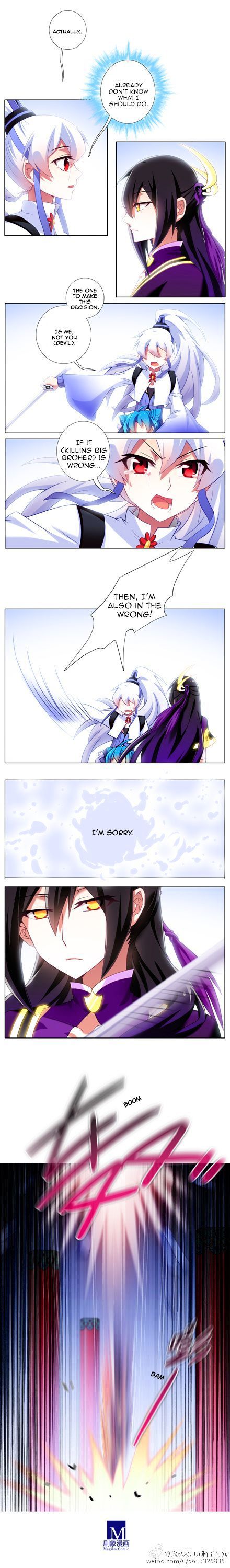 Page 2 of Chapter 194
