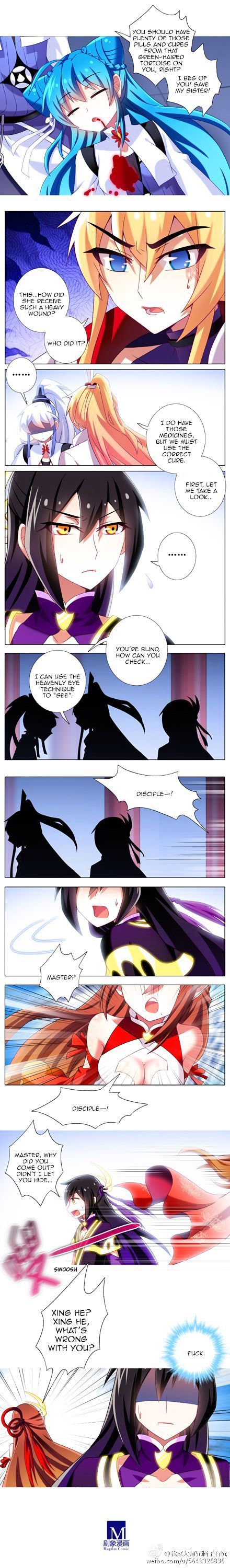 Page 2 of Chapter 195