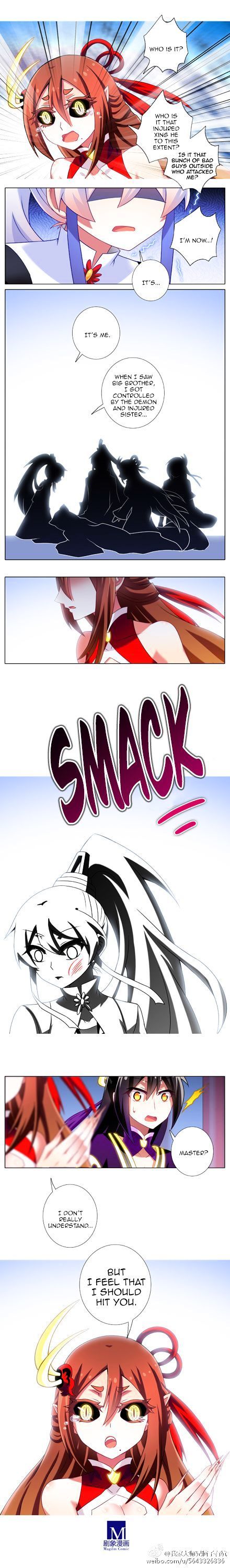 Page 3 of Chapter 195