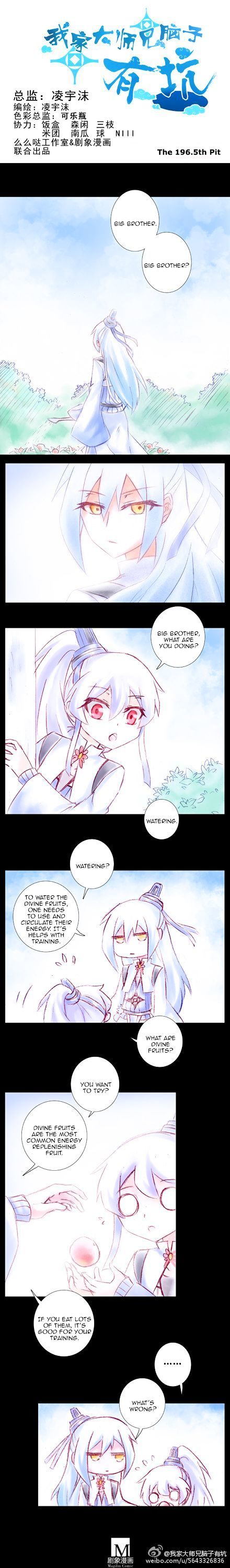Page 1 of Chapter 196.5