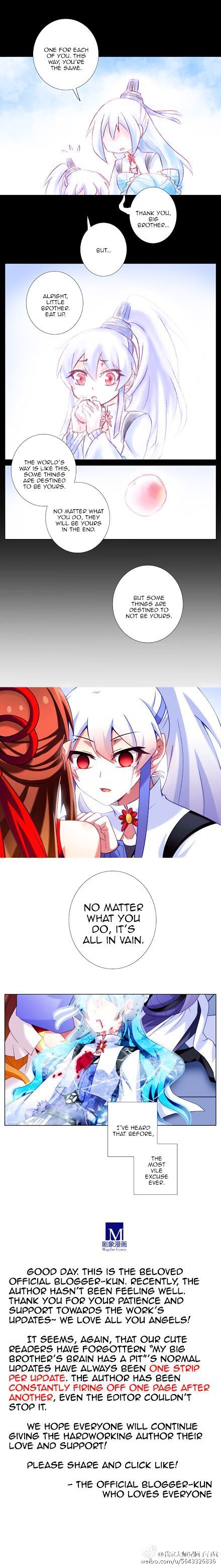 Page 3 of Chapter 196.5