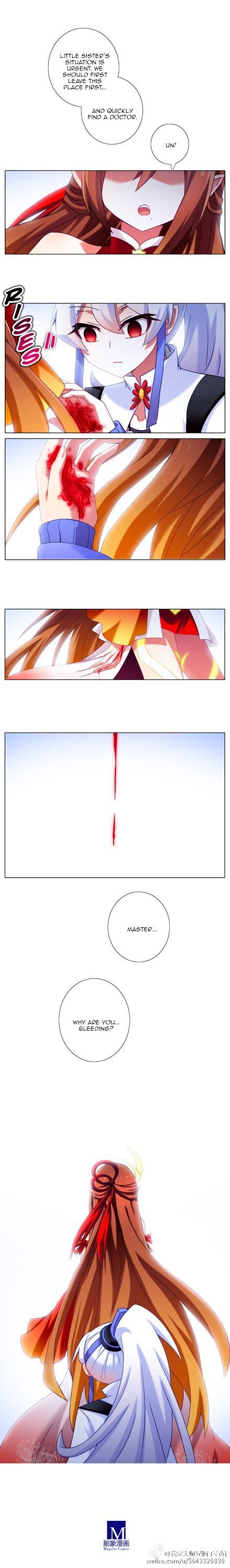 Page 2 of Chapter 197