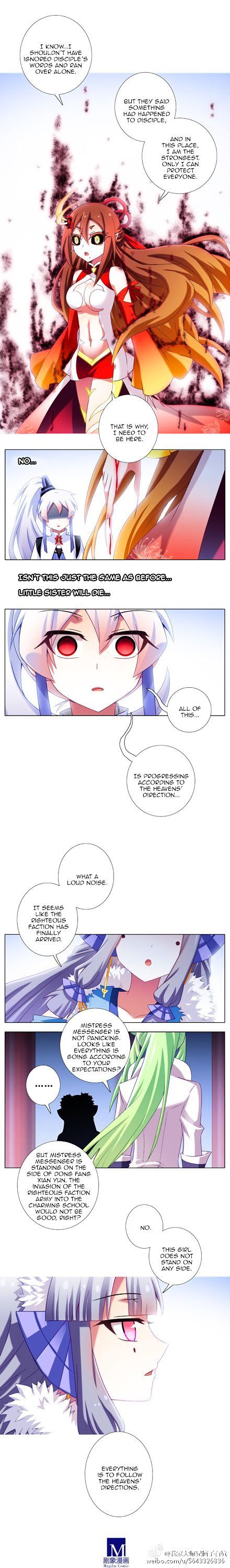 Page 5 of Chapter 197