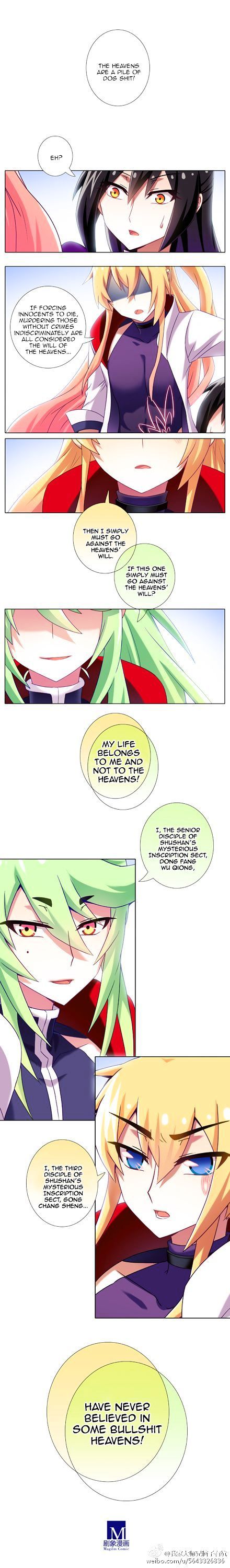 Page 6 of Chapter 197