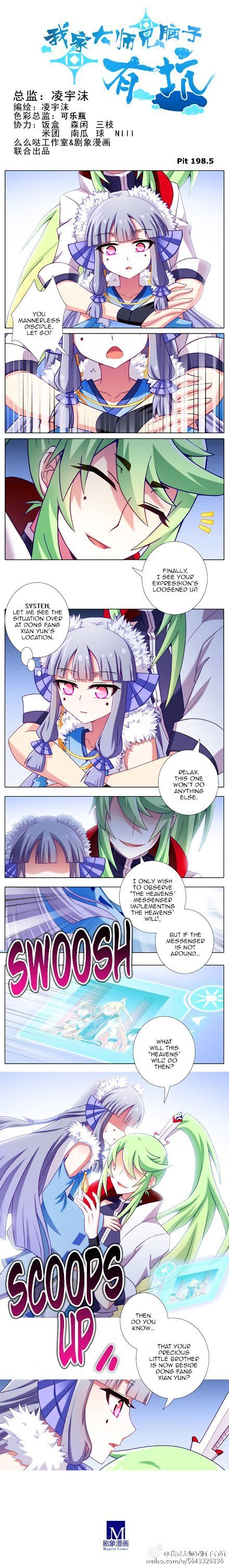 Page 1 of Chapter 198.5