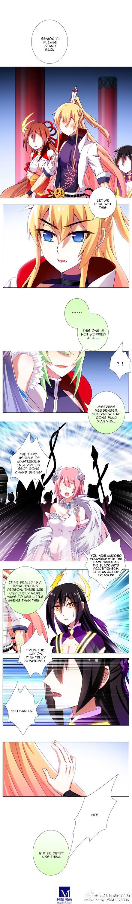 Page 2 of Chapter 198.5