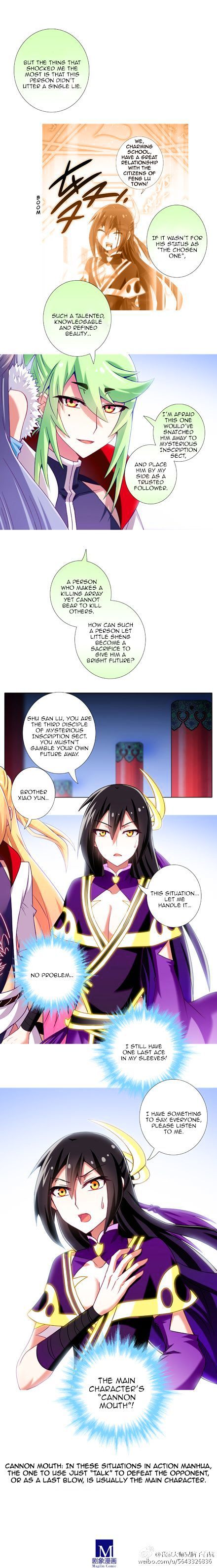 Page 3 of Chapter 198.5