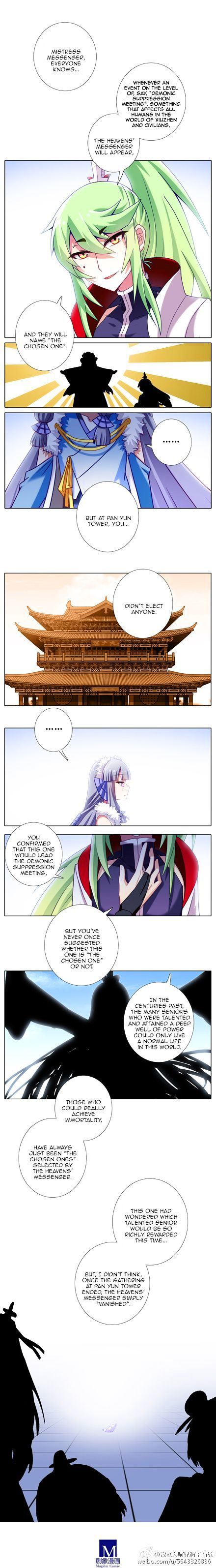 Page 2 of Chapter 198