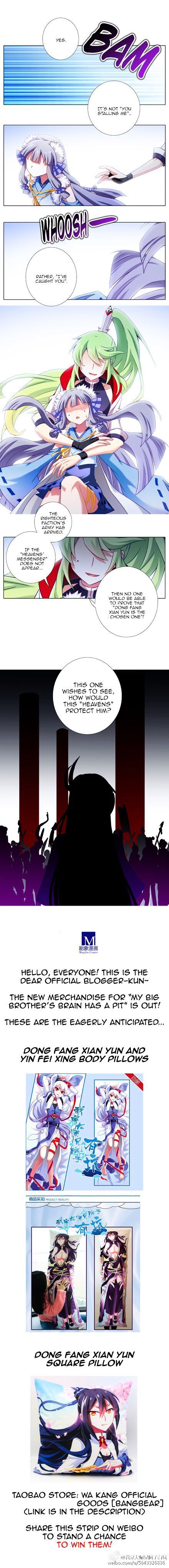 Page 4 of Chapter 198