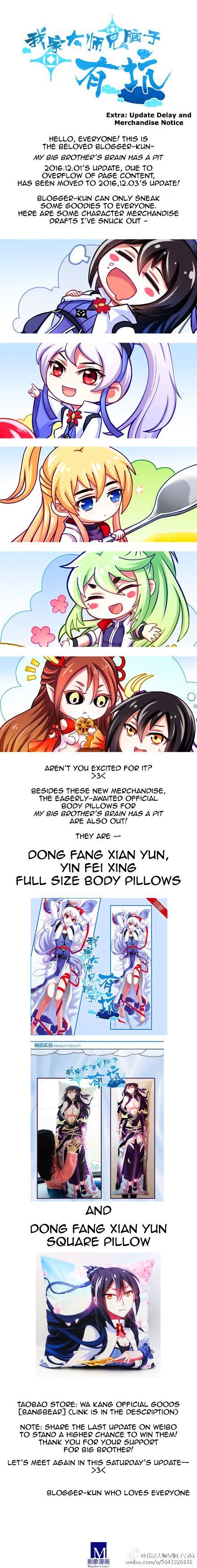 Page 5 of Chapter 198