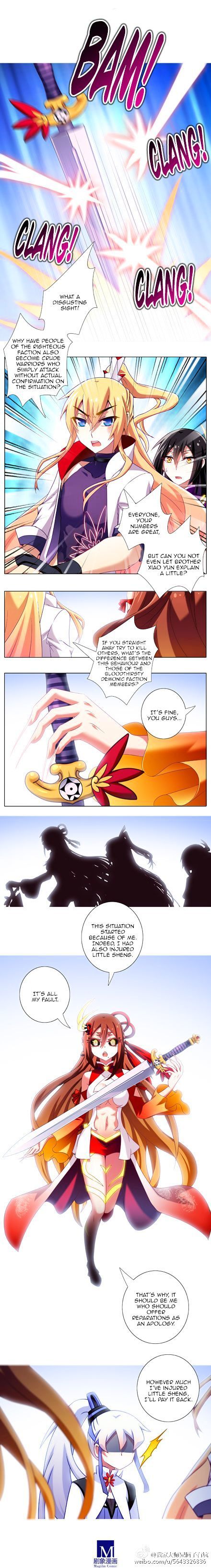 Page 2 of Chapter 199