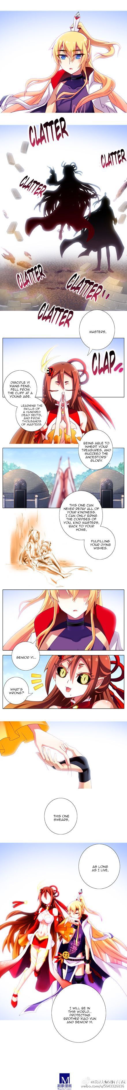 Page 3 of Chapter 199.3