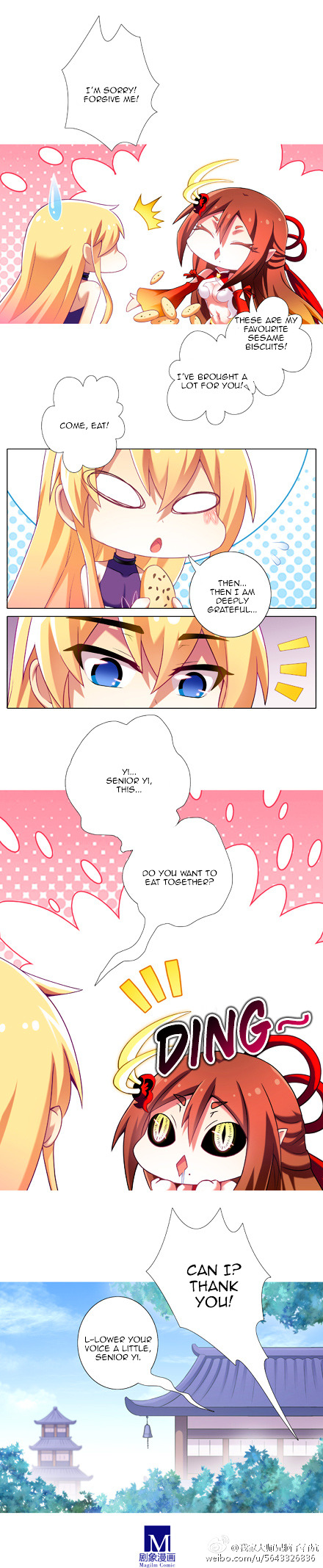 Page 3 of Chapter 199.5