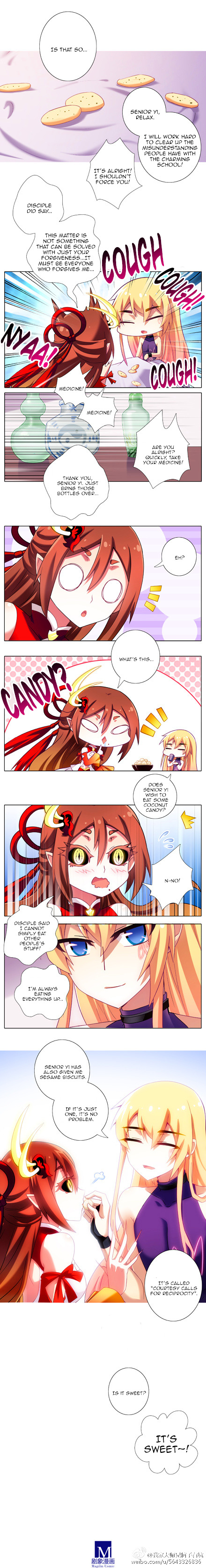 Page 5 of Chapter 199.5