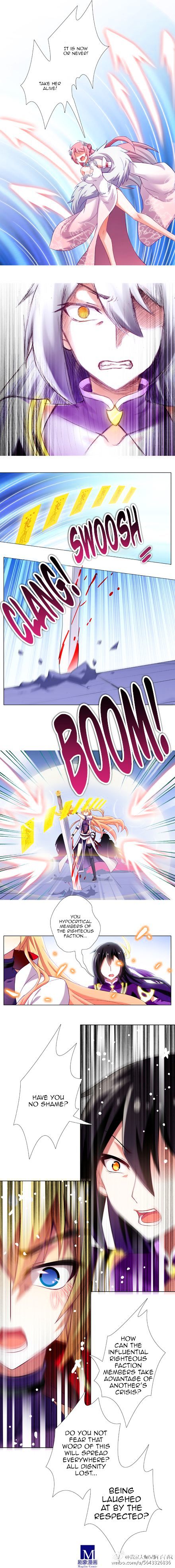 Page 3 of Chapter 200