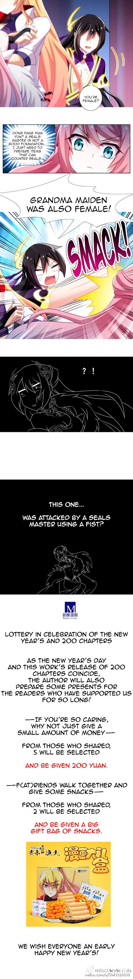 Page 3 of Chapter 201
