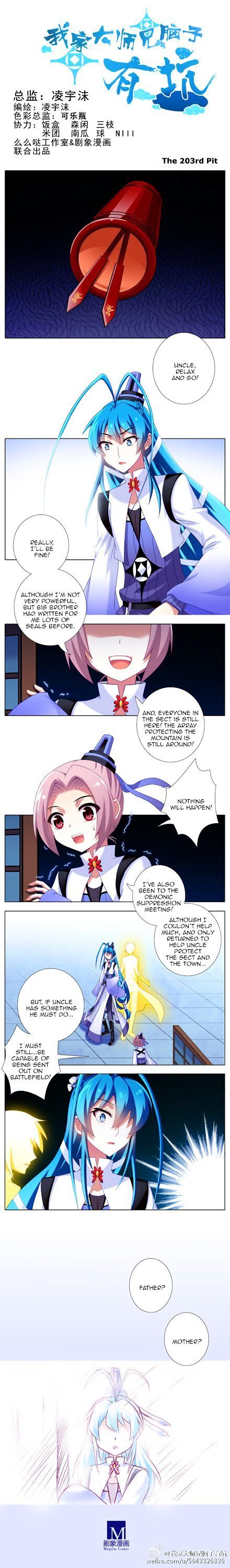 Page 1 of Chapter 203