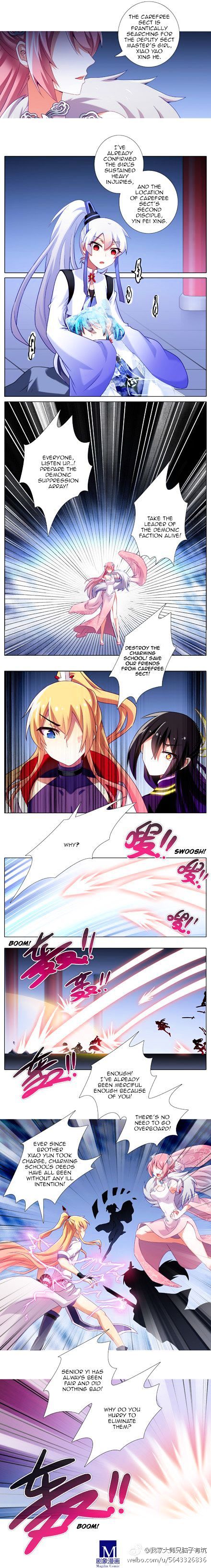 Page 3 of Chapter 204