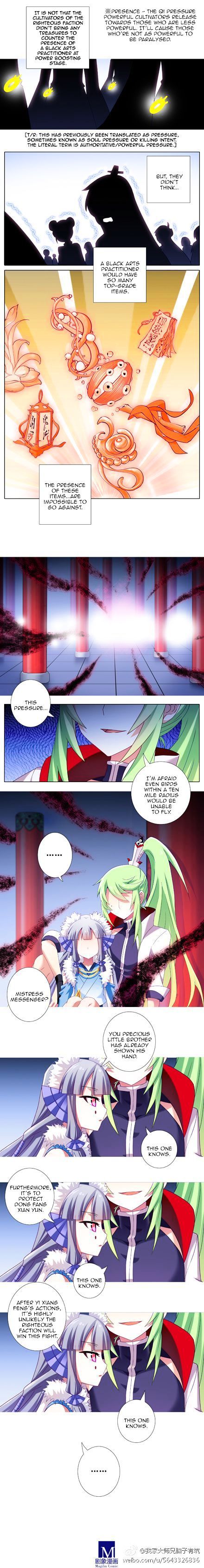 Page 2 of Chapter 207