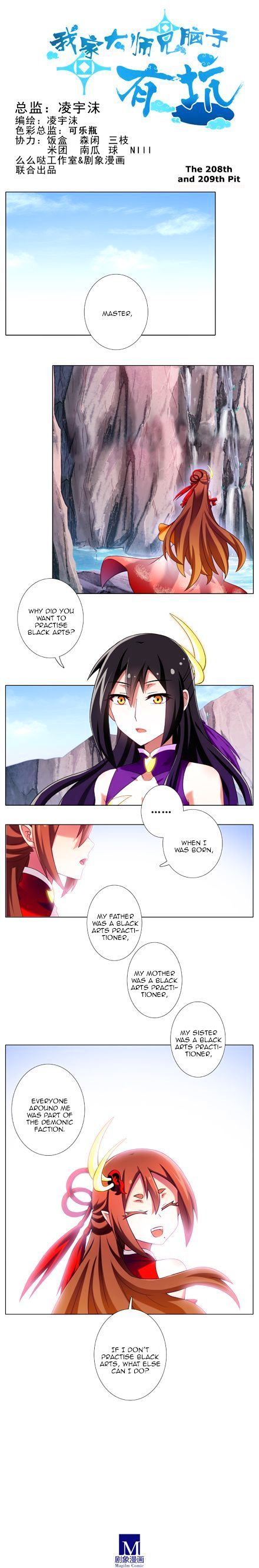 Page 1 of Chapter 208