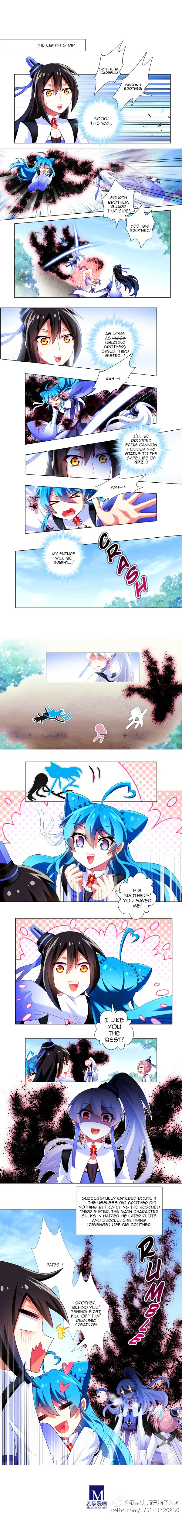 Page 8 of Chapter 213.1