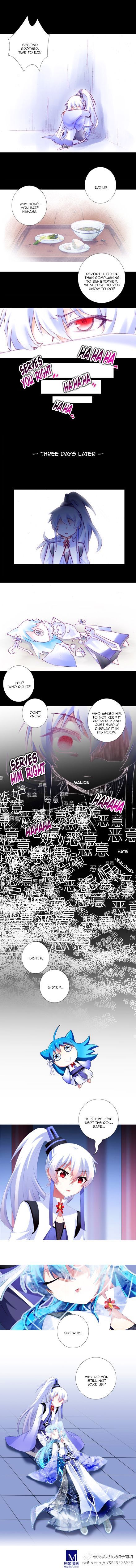 Page 3 of Chapter 213