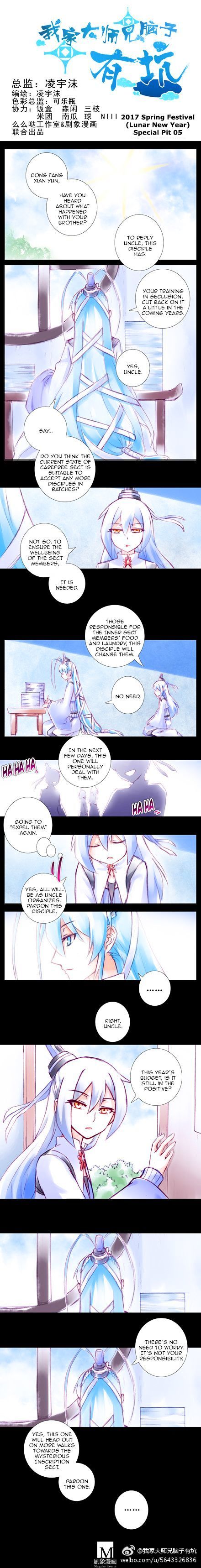 Page 1 of Chapter 214