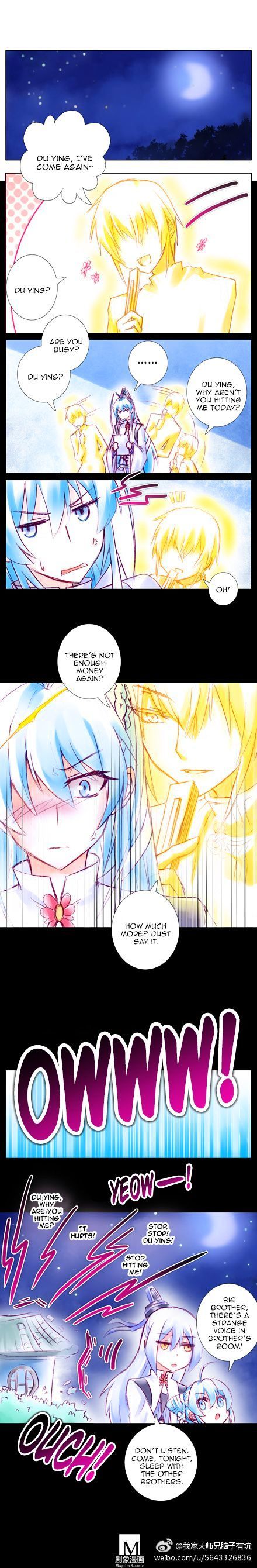 Page 2 of Chapter 214