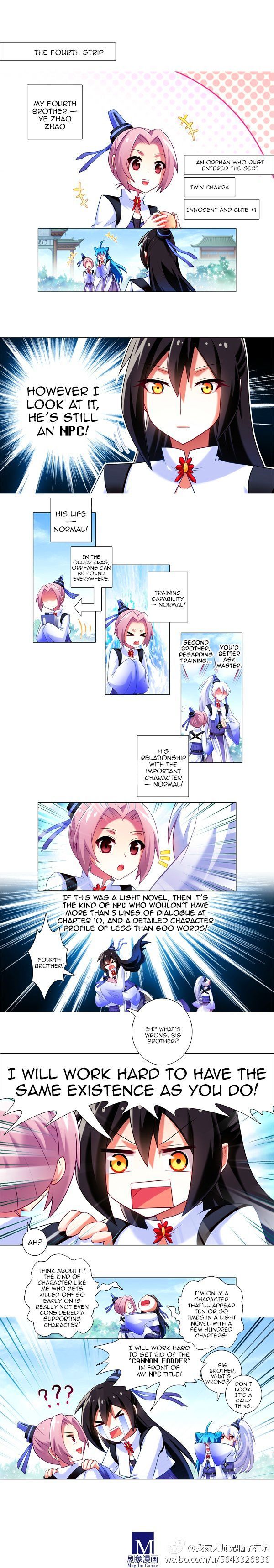 Page 3 of Chapter 216.1