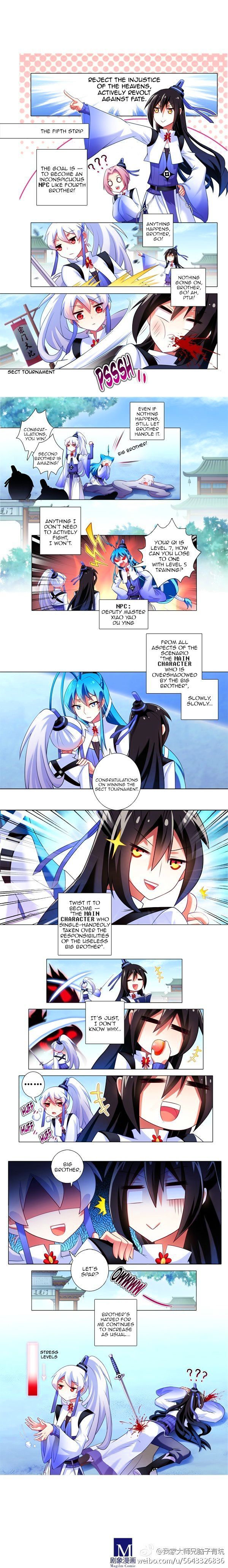 Page 4 of Chapter 216.1