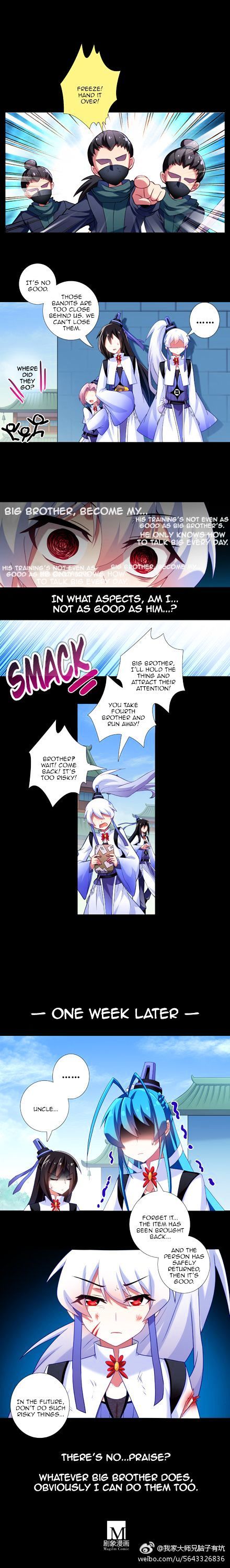 Page 4 of Chapter 216