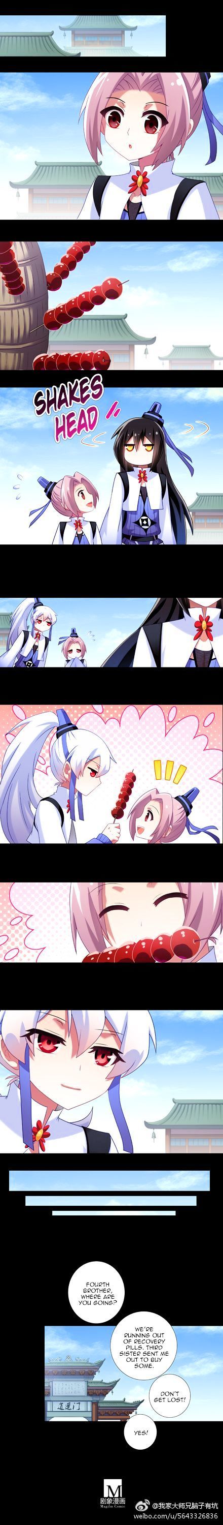 Page 6 of Chapter 216