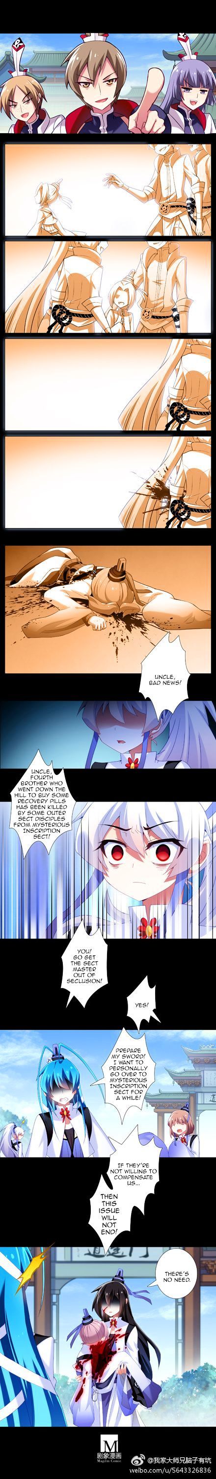 Page 7 of Chapter 216