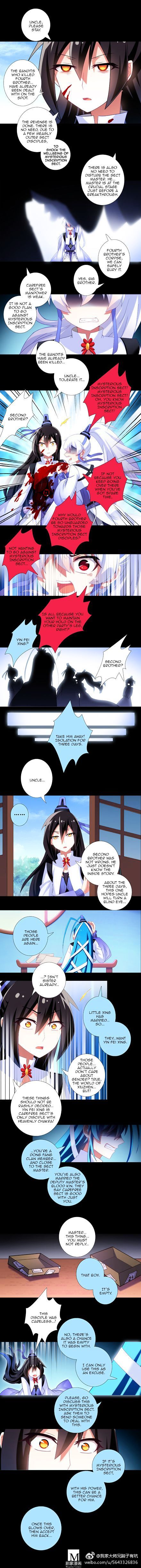 Page 8 of Chapter 216